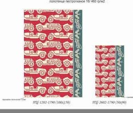 Полотенце махровое  ПЦ-2602-1790 (50х90) от магазина Arta