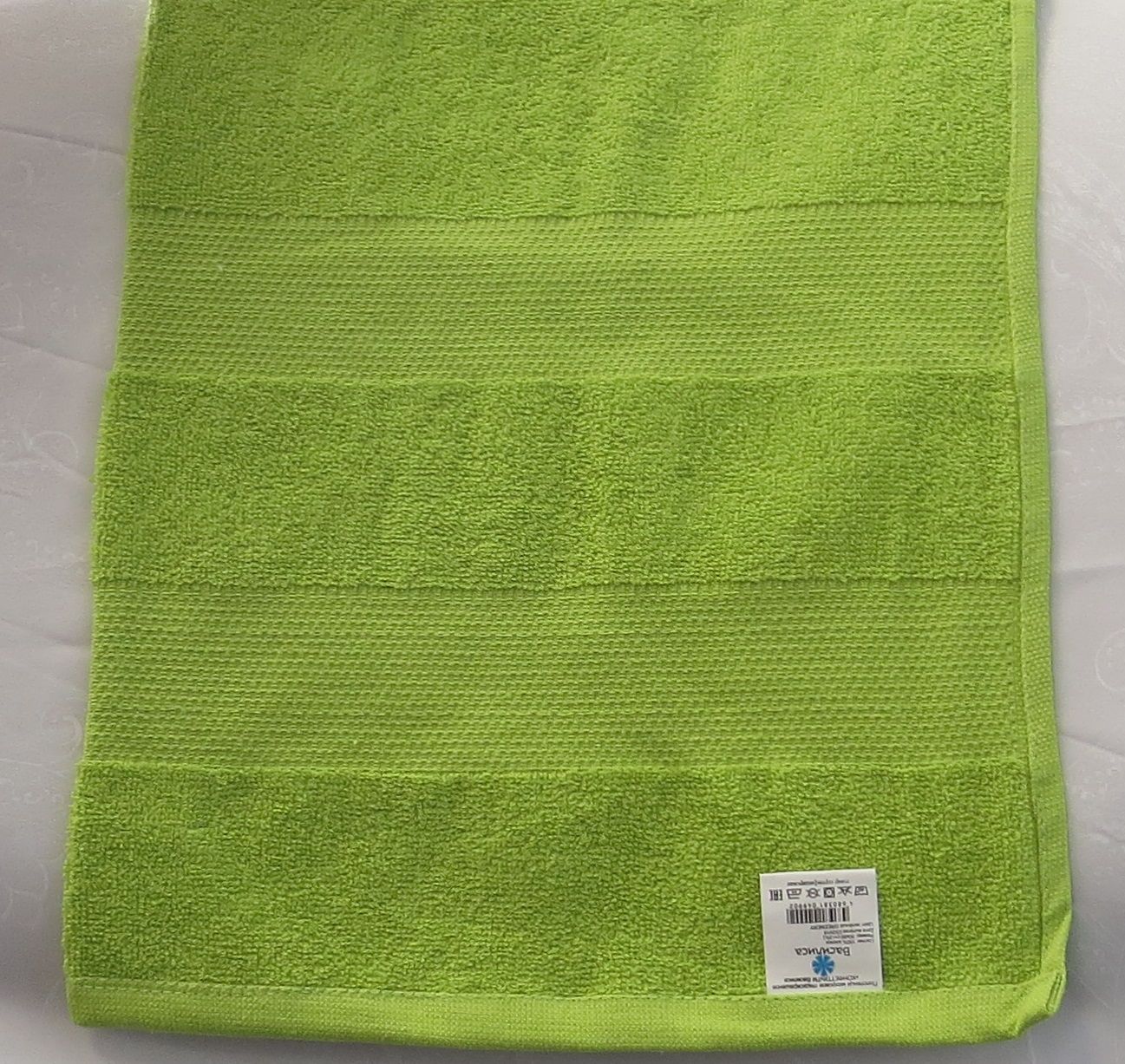 Полотенце махровое 50х90 Конфетти зеленый от магазина Arta