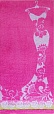 Полотенце махровое  ПЦ-2602-1111 (50х90) от магазина Arta